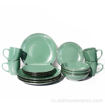 2021 Новые наборы для наборов посуды с цветовой глазурью